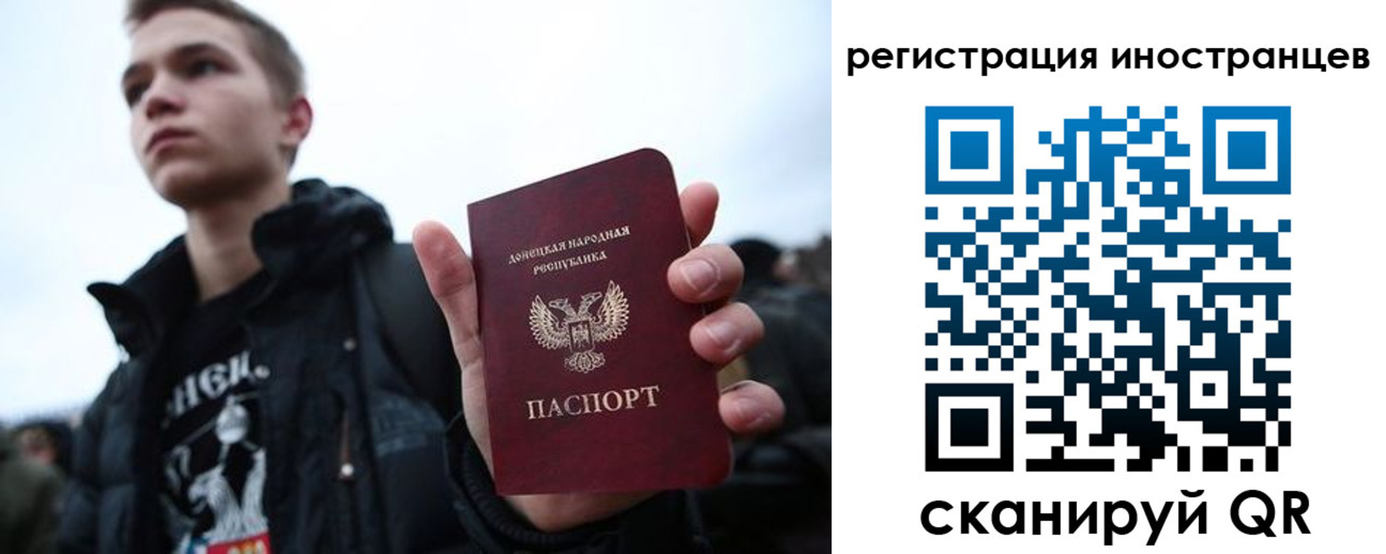 пропишу в квартире в Новопавловске