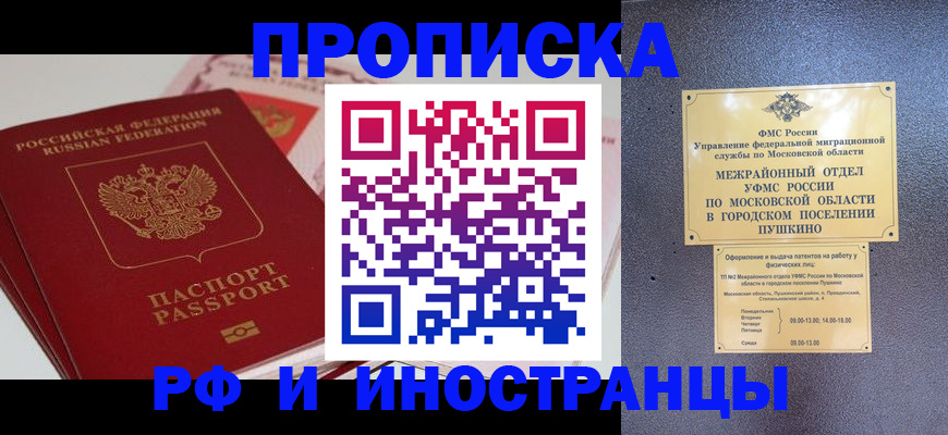 форма 3 в Новопавловске